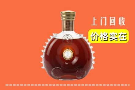 榆林定边县回收路易十三