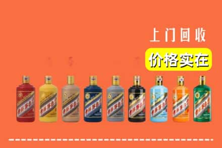 榆林定边县烟酒回收