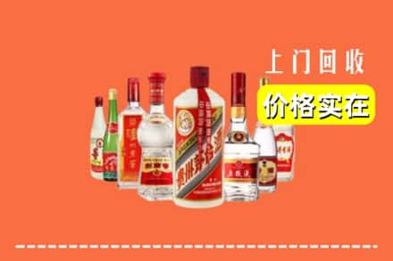 榆林定边县回收烟酒