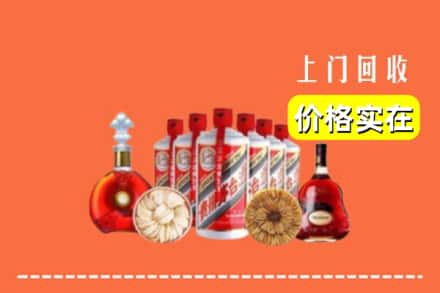 榆林定边县回收烟酒