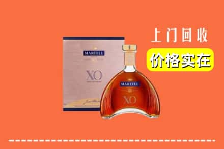榆林定边县回收马爹利