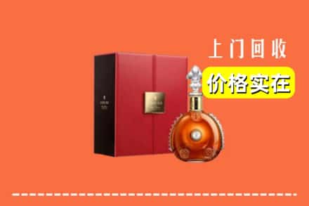 榆林定边县回收人头马