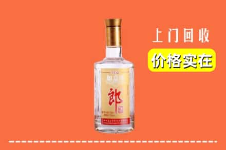诚信求购:榆林定边县高价回收老郎酒