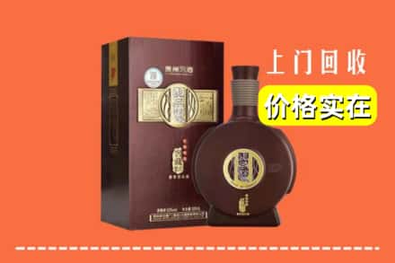 诚信求购:榆林定边县高价回收习酒