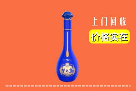 榆林定边县回收梦之蓝