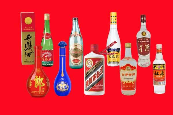榆林定边县回收烟酒
